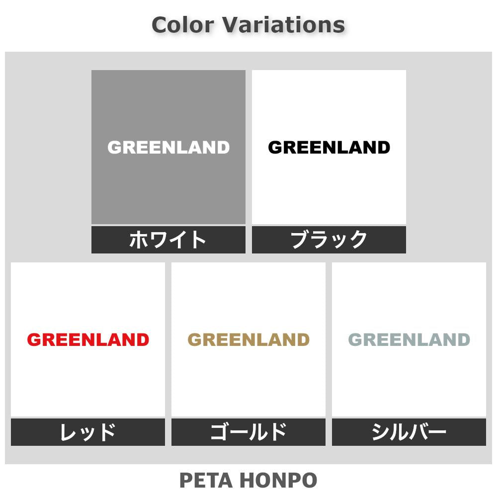 GREENLAND