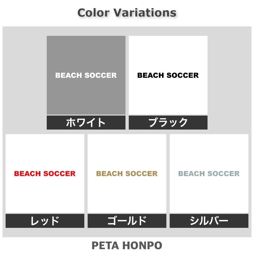 BEACH SOCCER