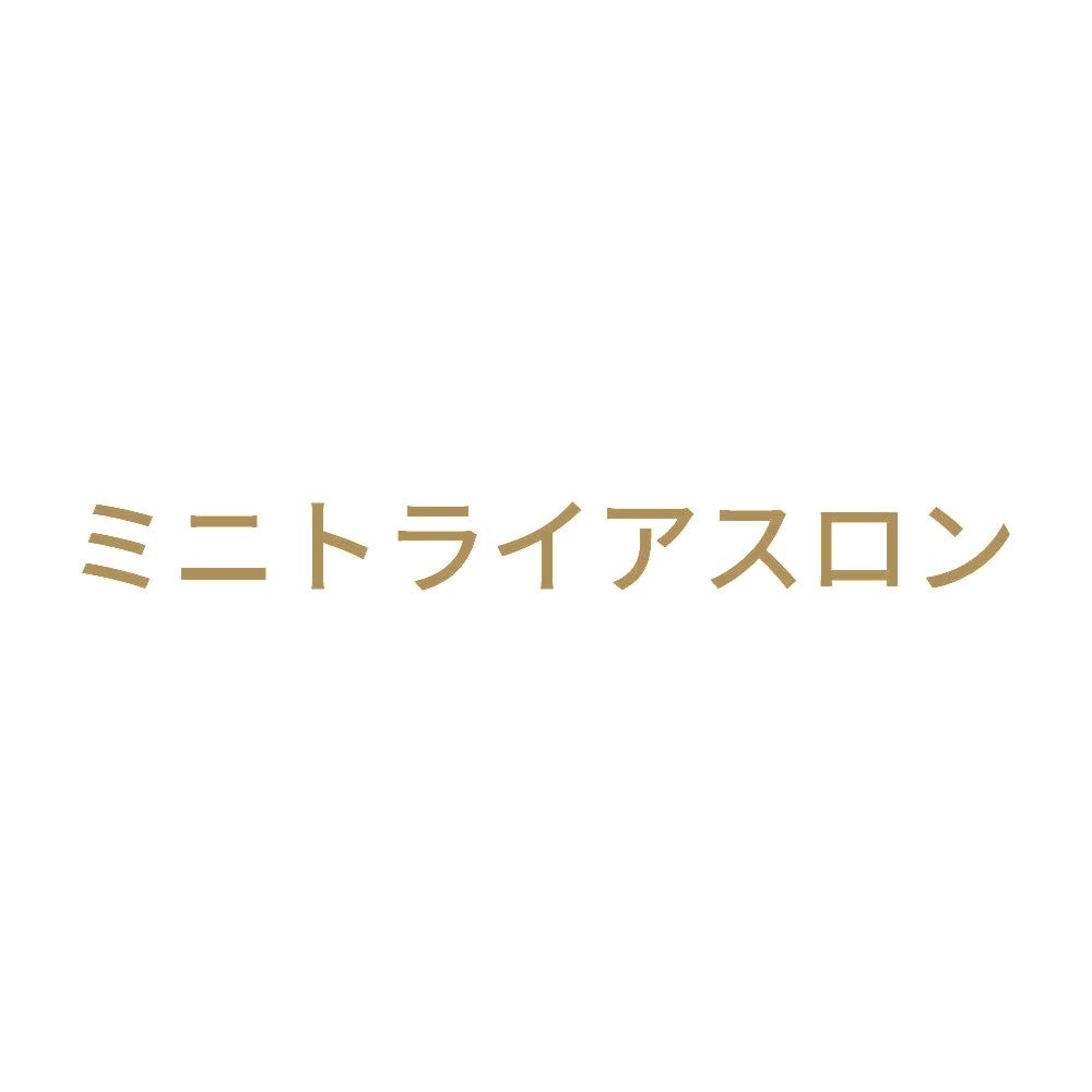 ミニトライアスロン