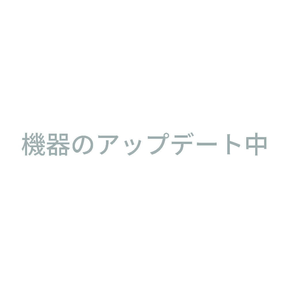 機器のアップデート中