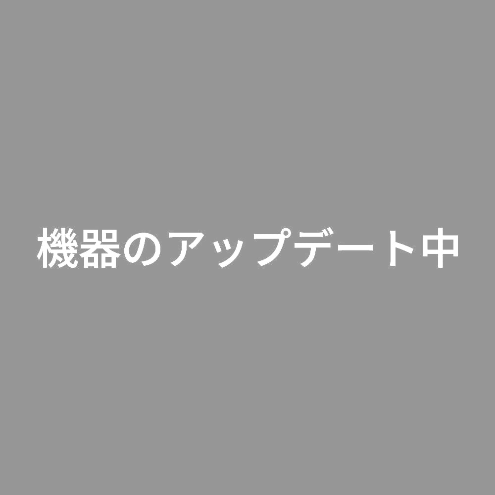 機器のアップデート中