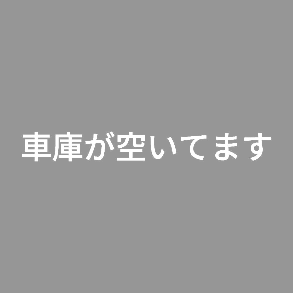 車庫が空いてます