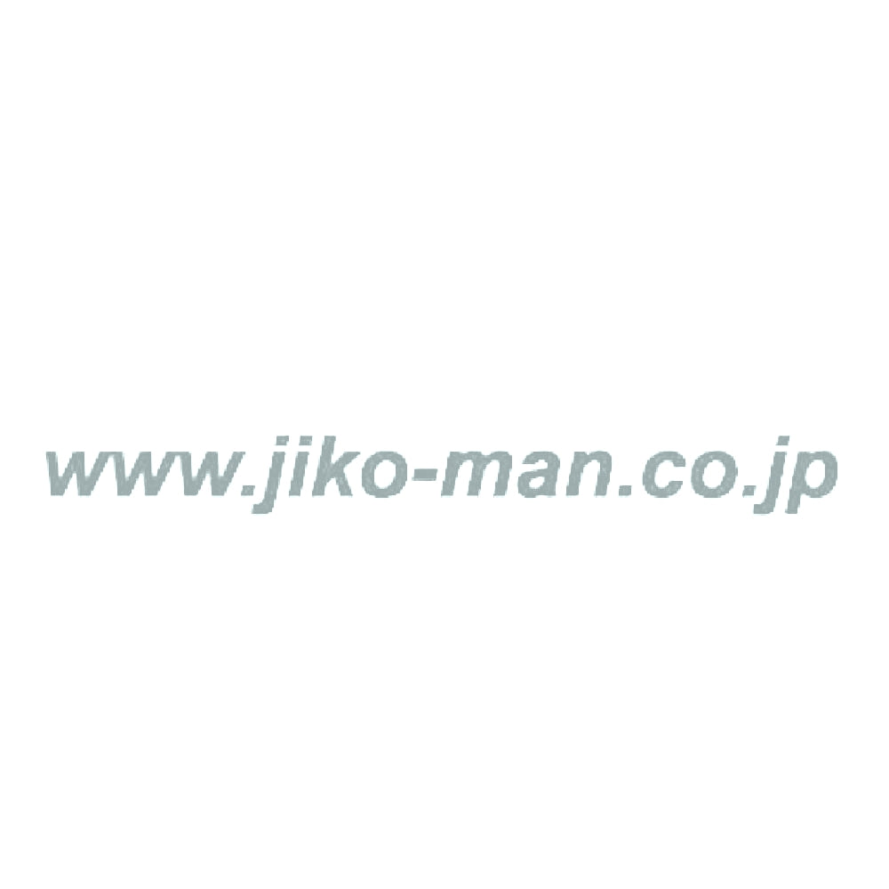 www.jiko-man.co.jp 10