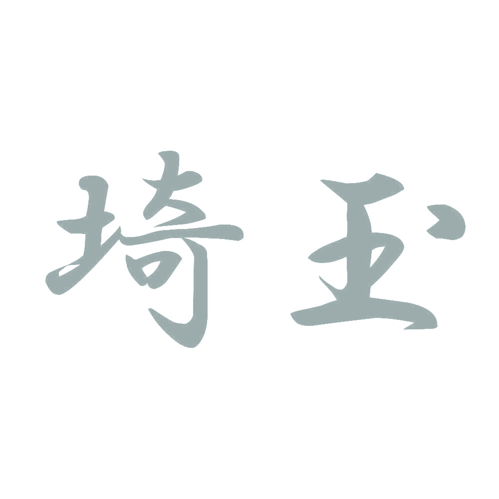 埼玉 10