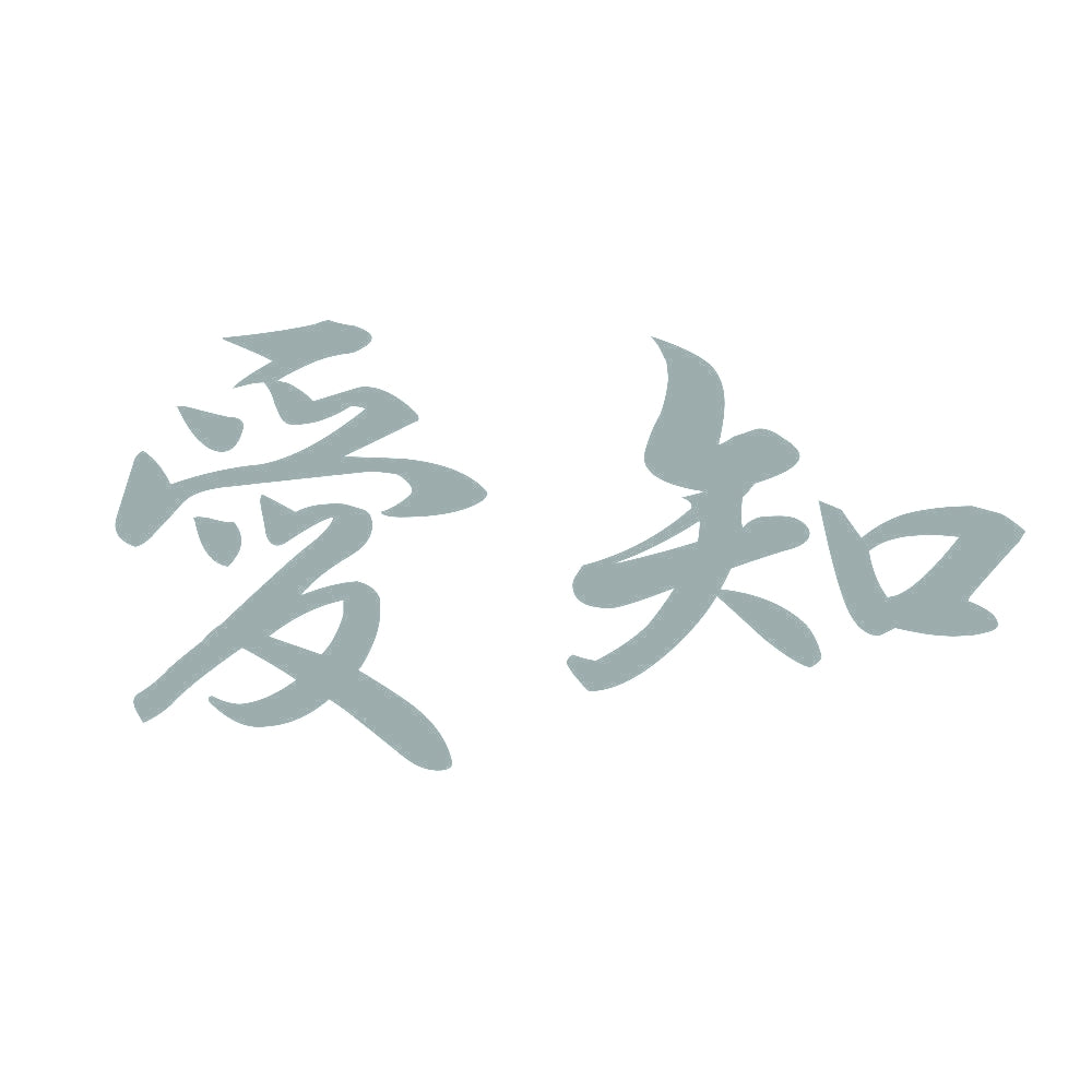 愛知 10