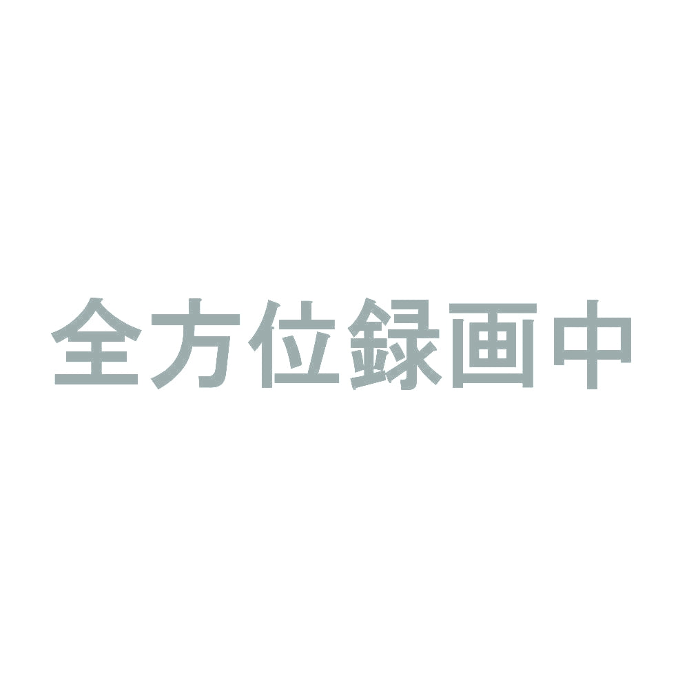 全方位録画中 10
