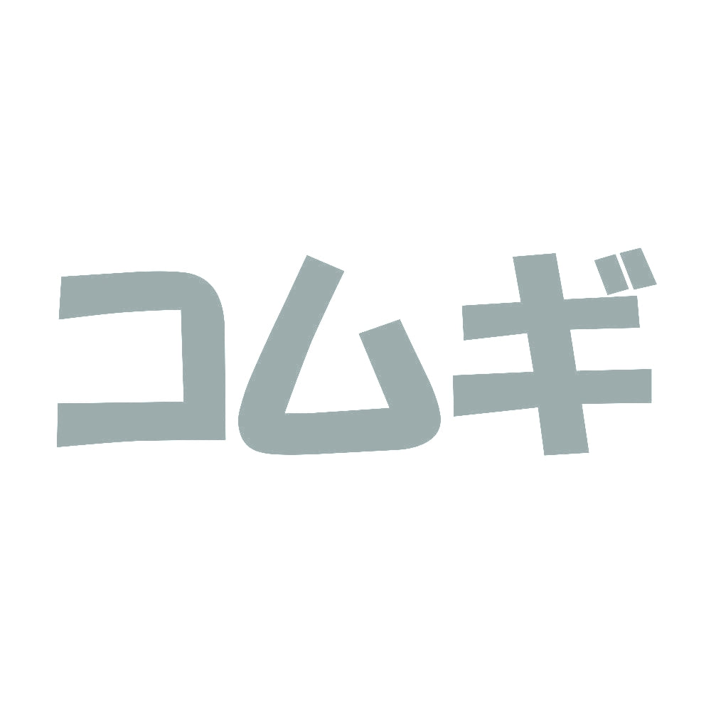 コムギ 10