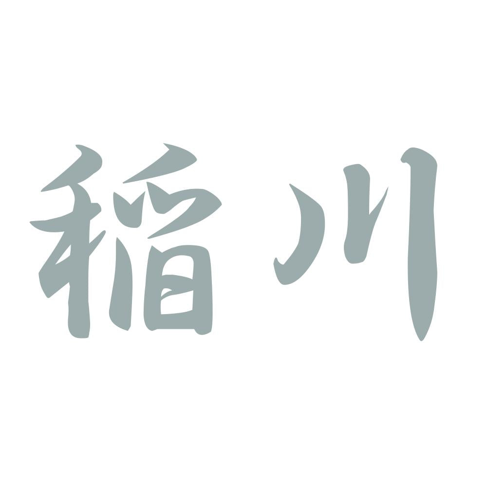 稲川 10