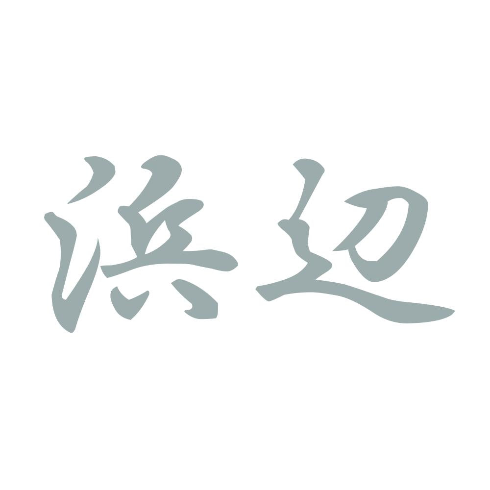 浜辺 10