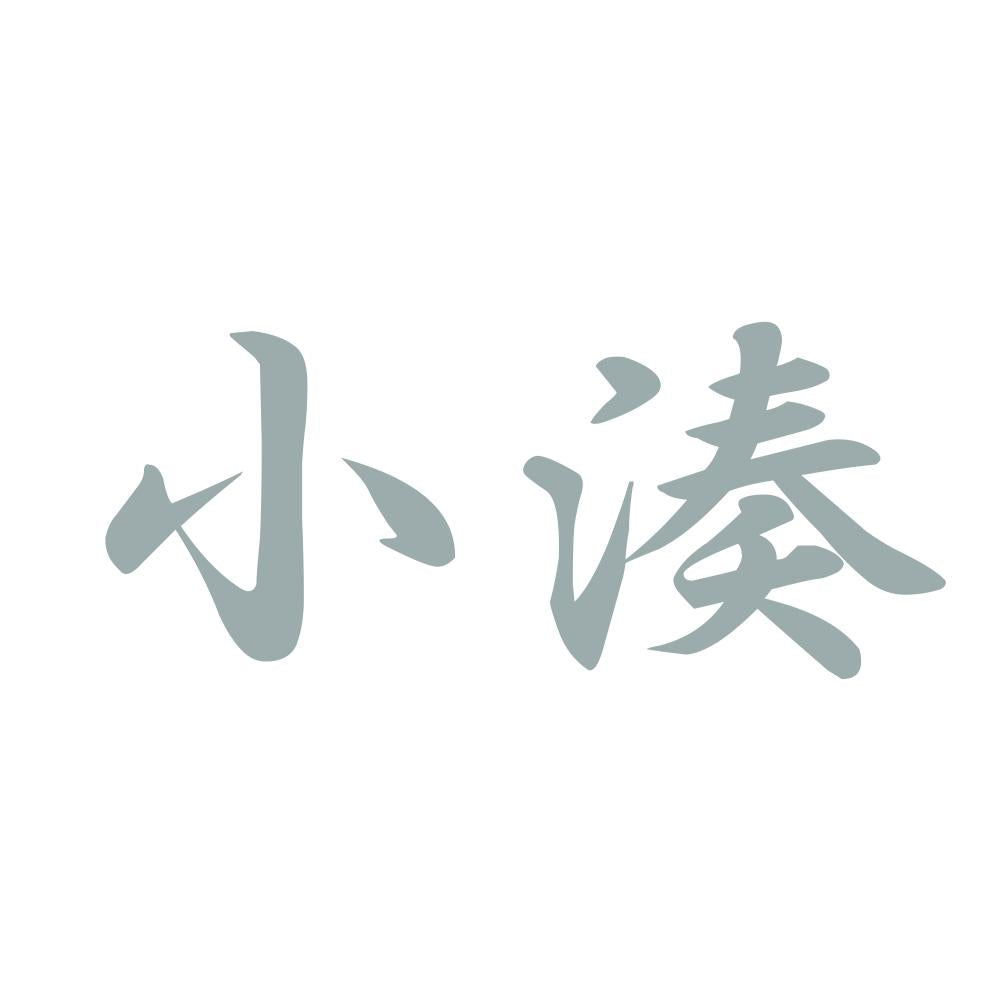 小湊 10