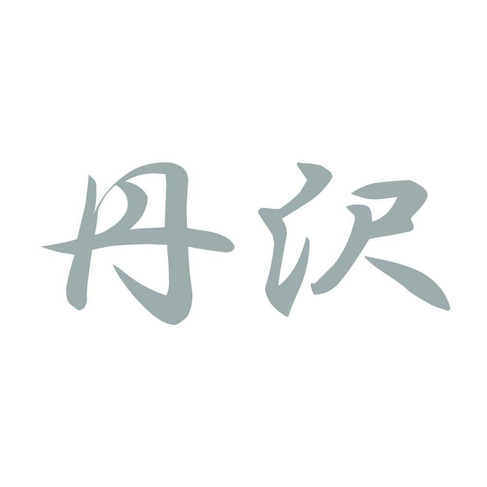 丹沢 10