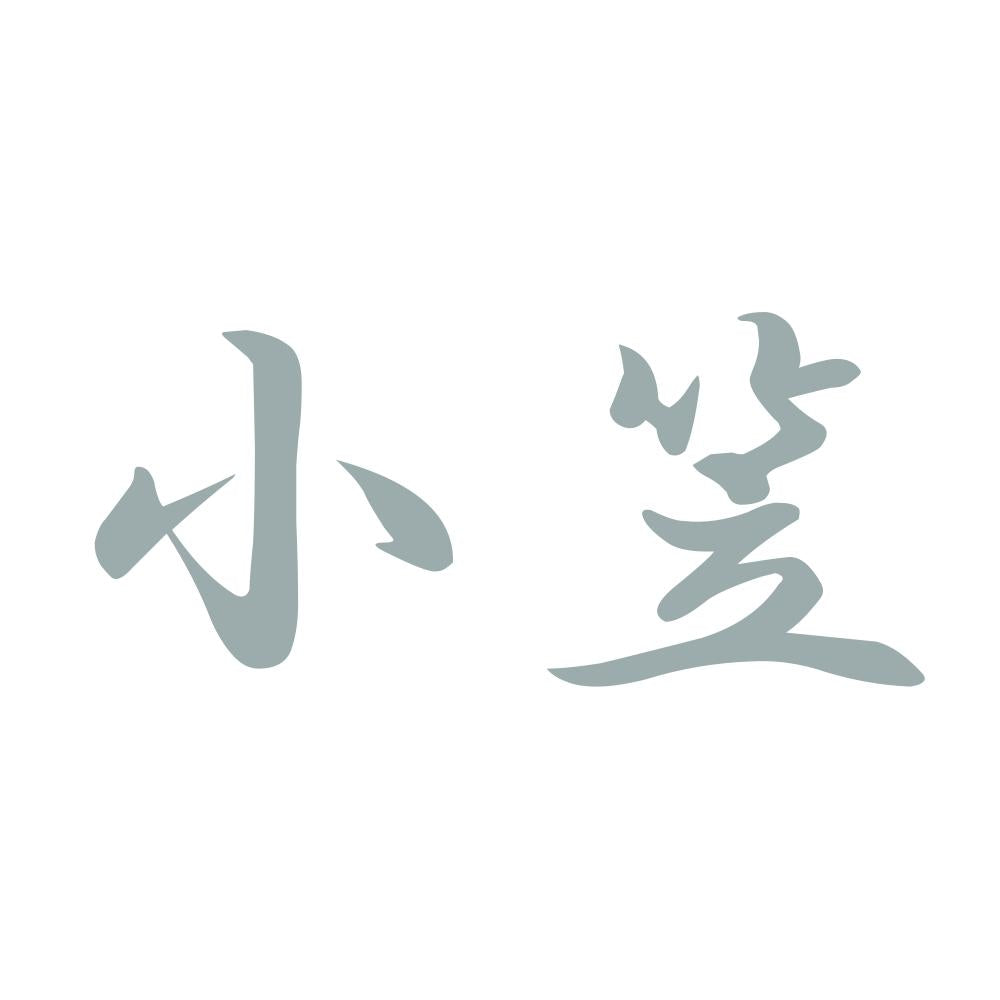 小笠 10