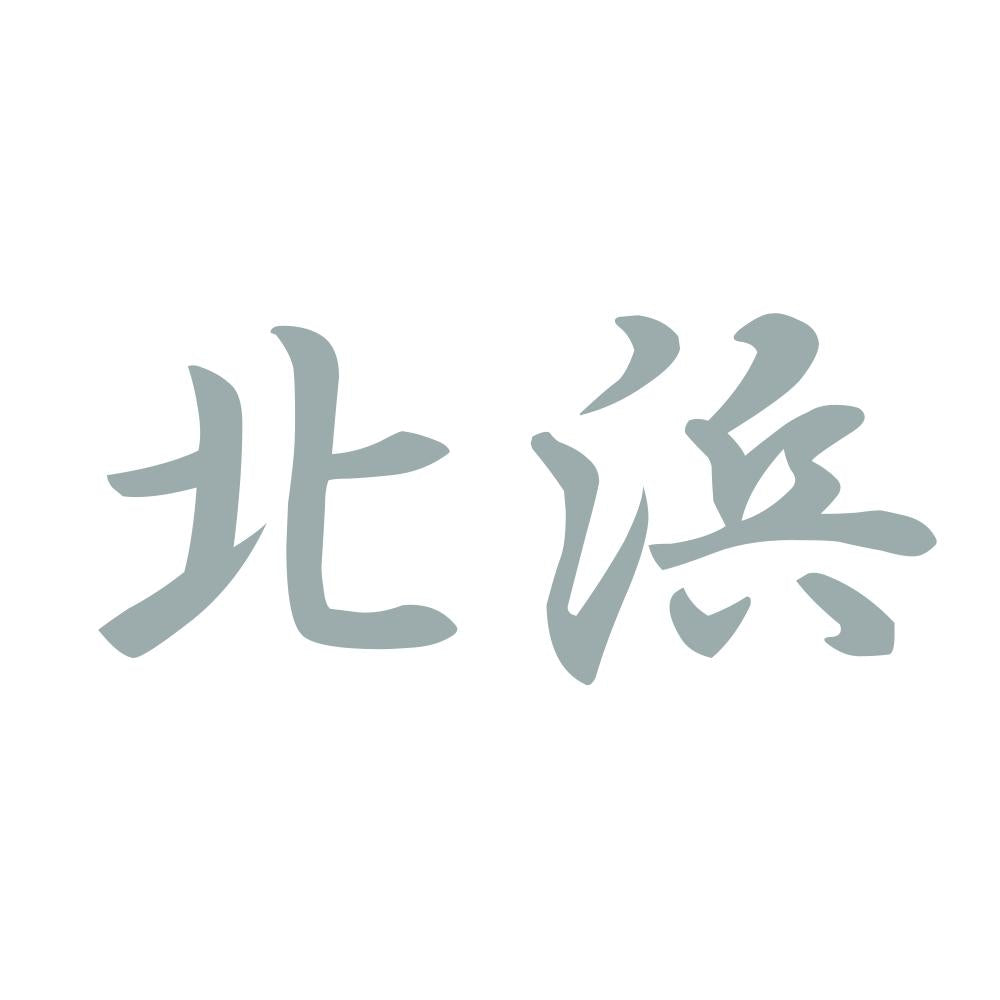 北浜 10