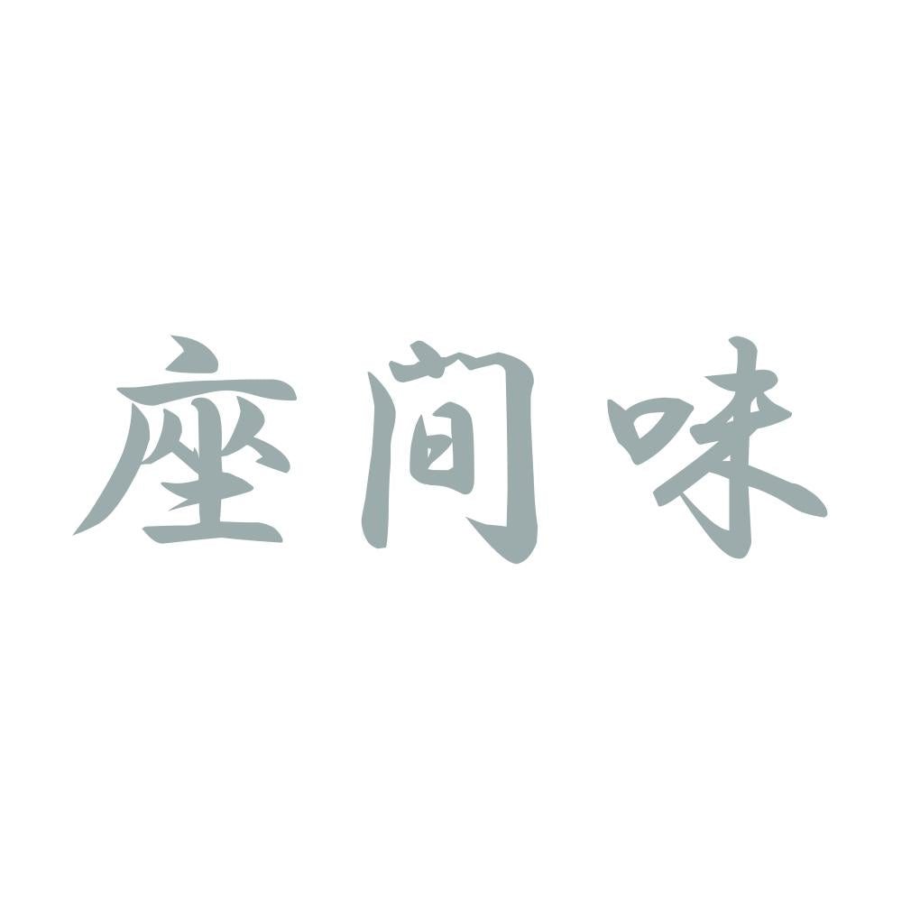座間味 10