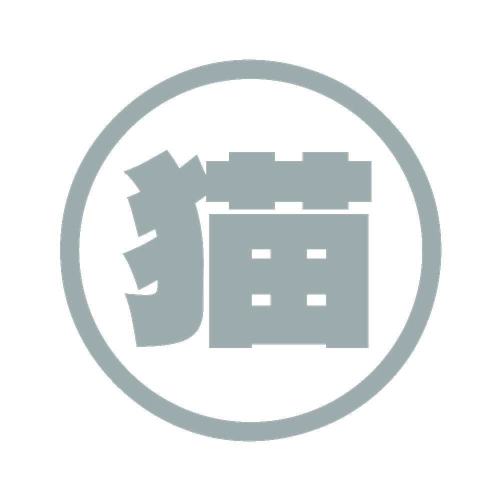 猫(丸) 10