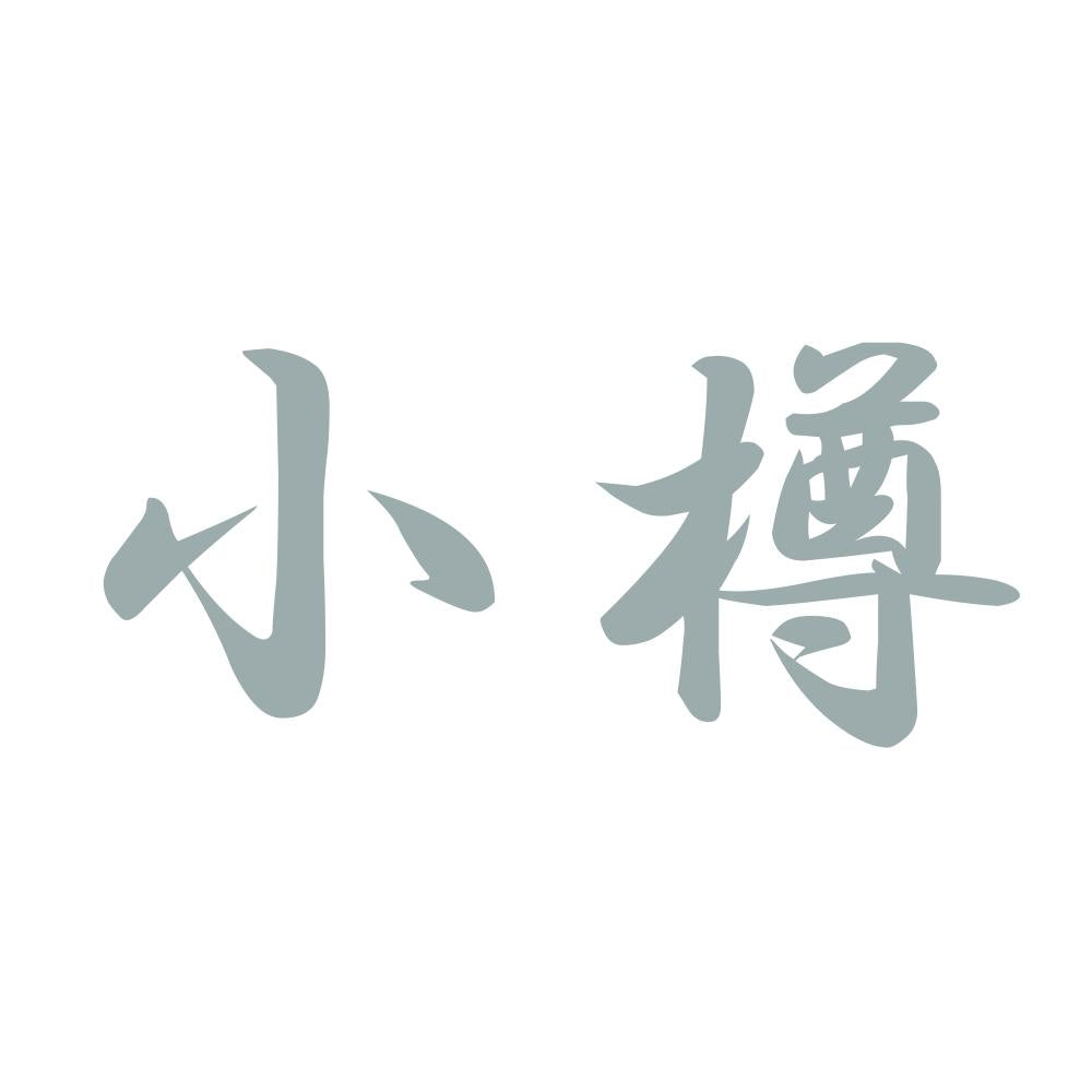 小樽 10