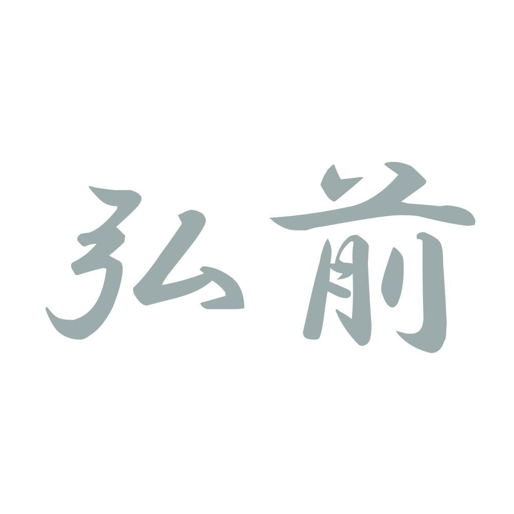 弘前 10