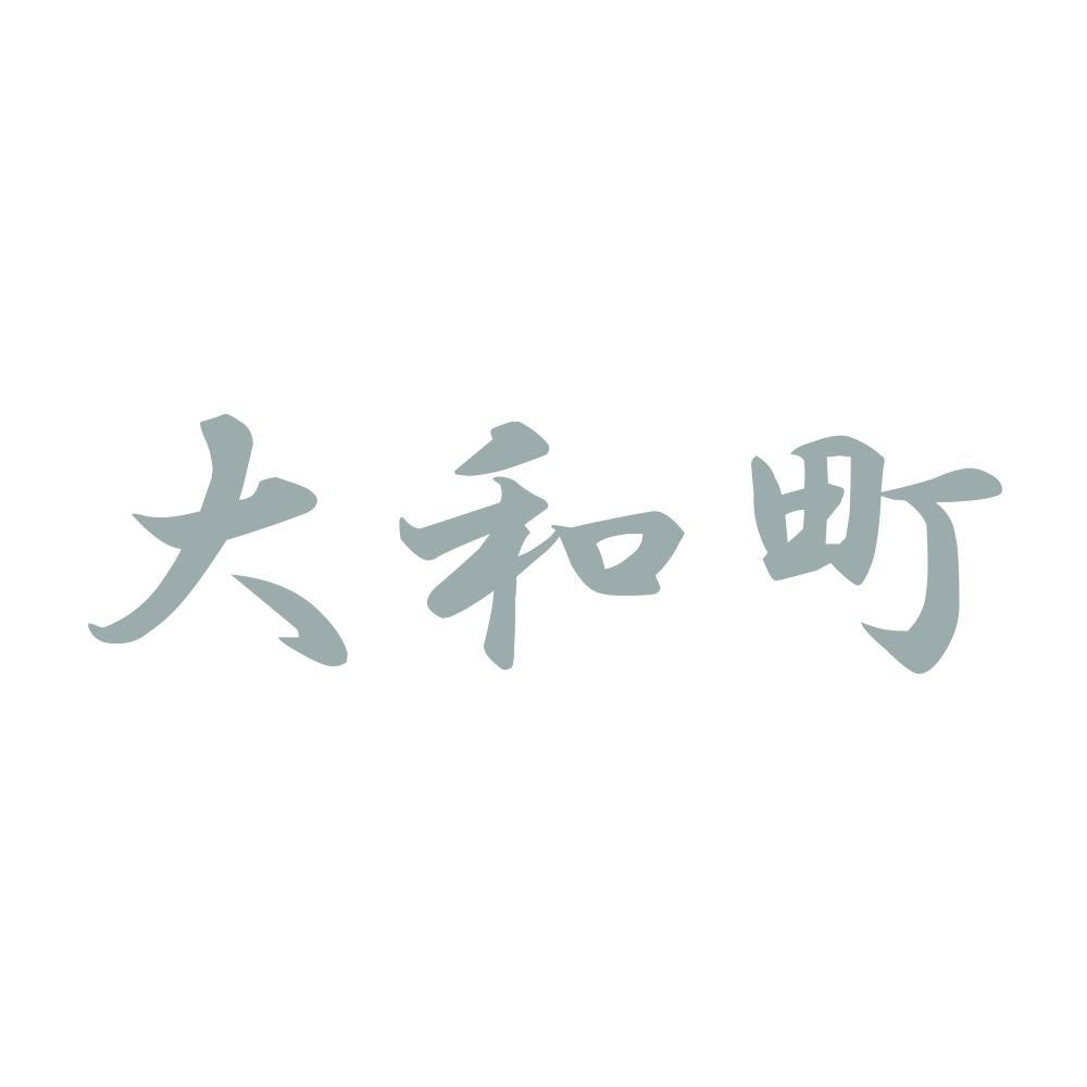 大和町 10
