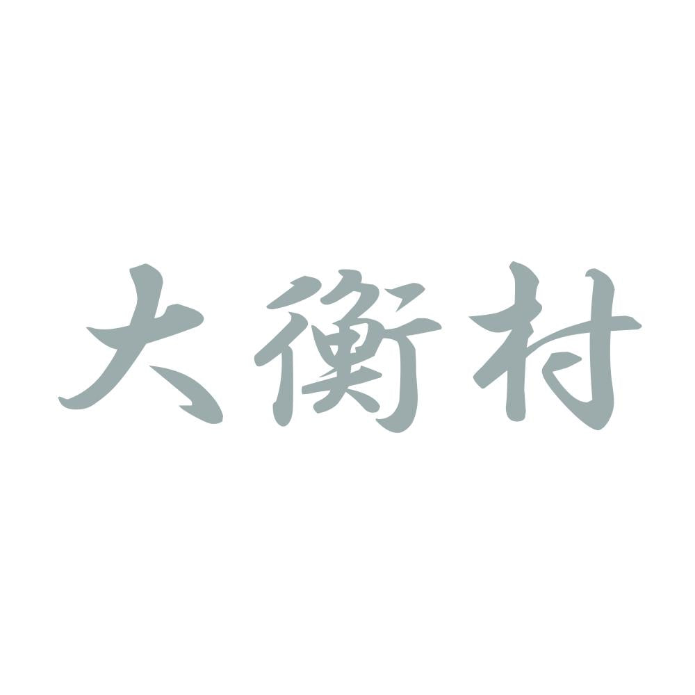 大衡村 10