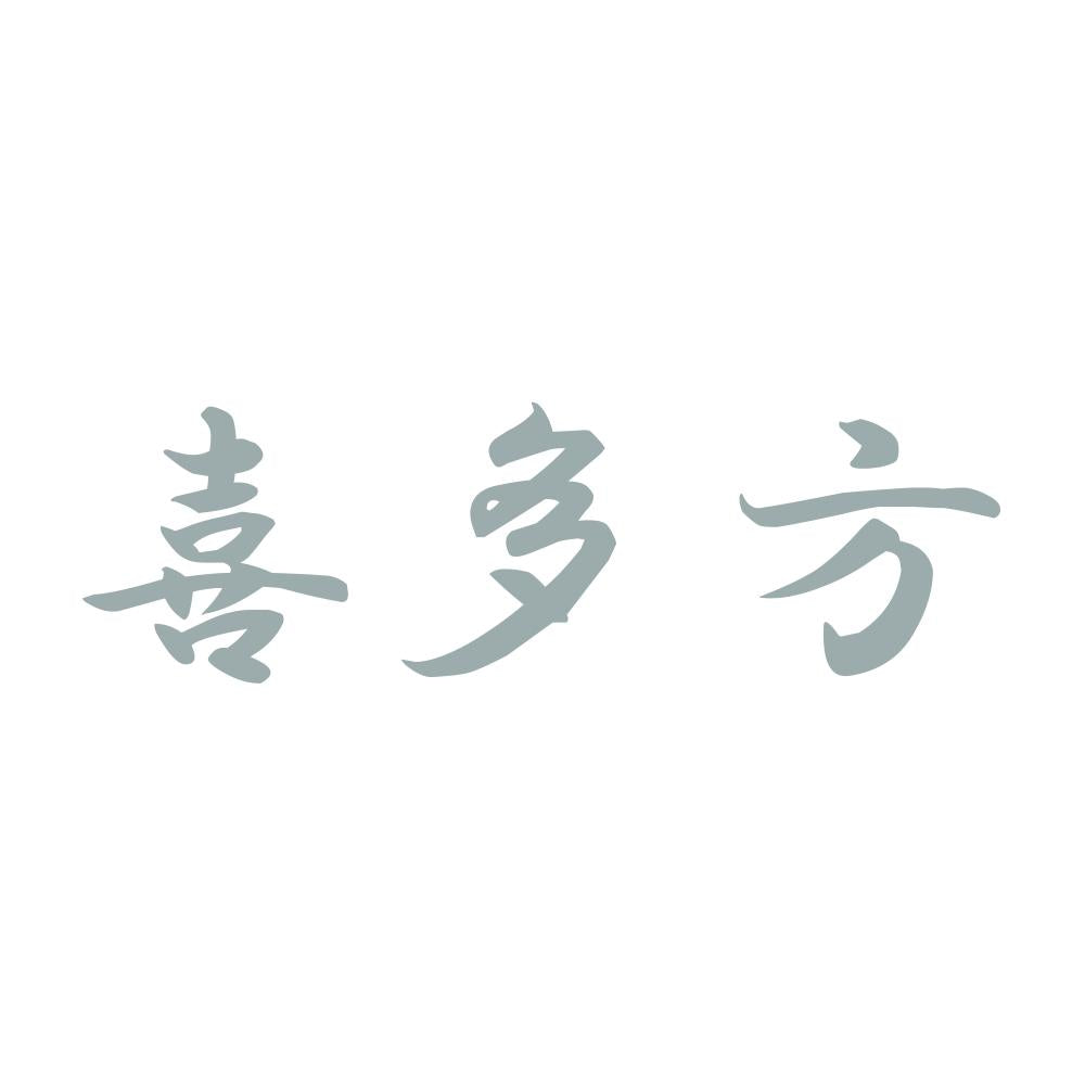 喜多方 10