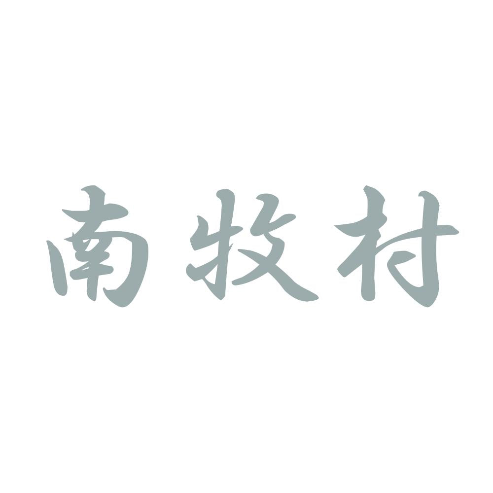 南牧村 10