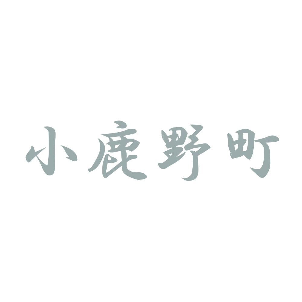 小鹿野町 10