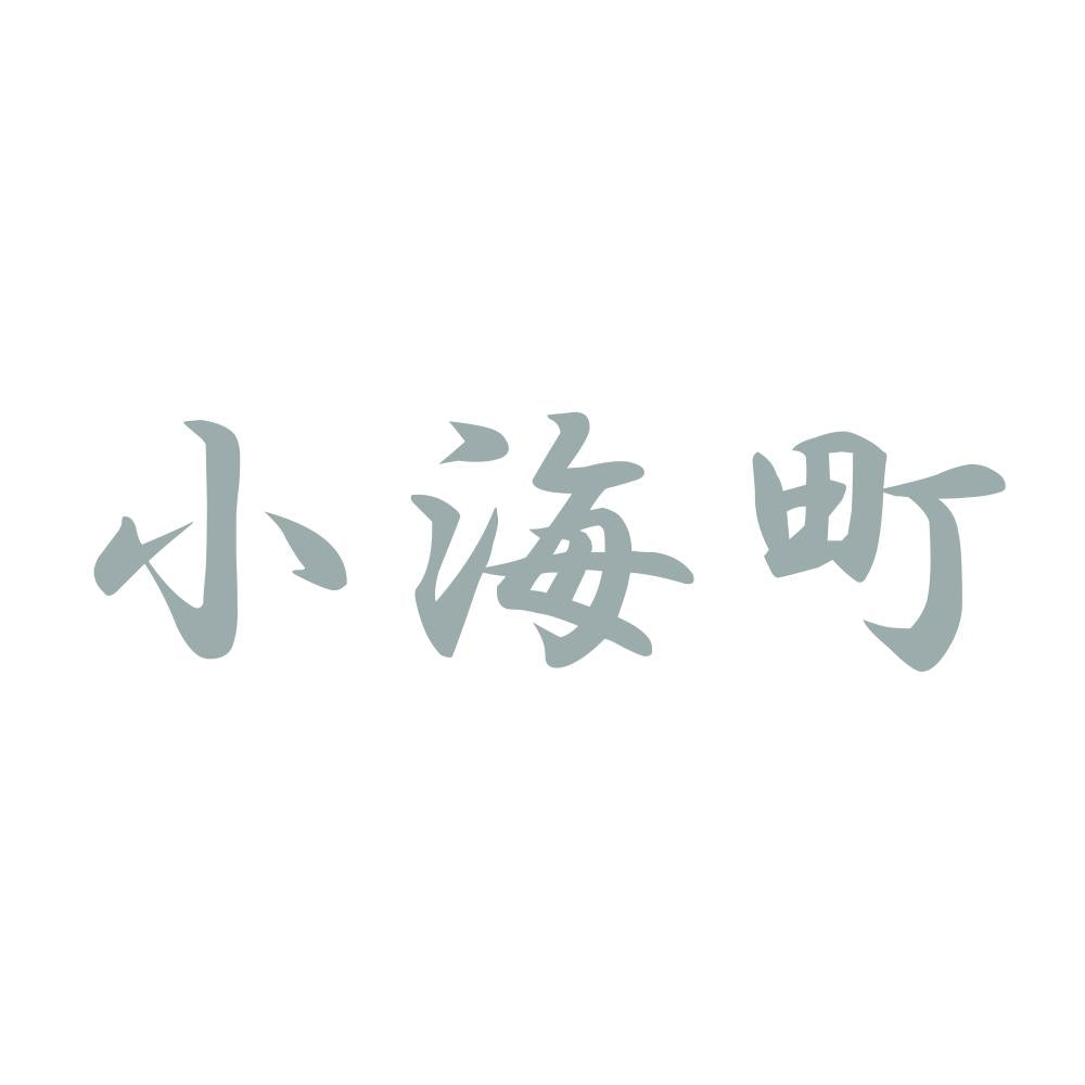 小海町 10