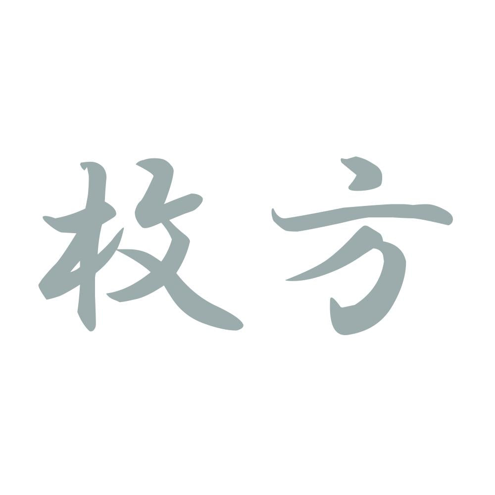 枚方 10