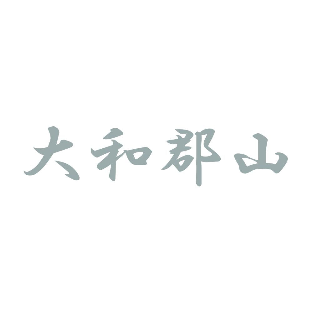 大和郡山 10