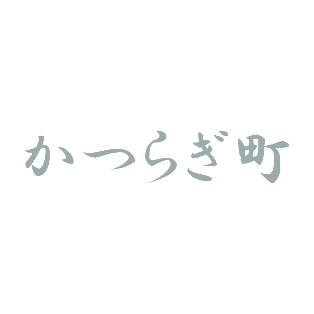 かつらぎ町 10