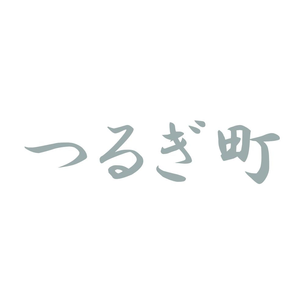 つるぎ町 10
