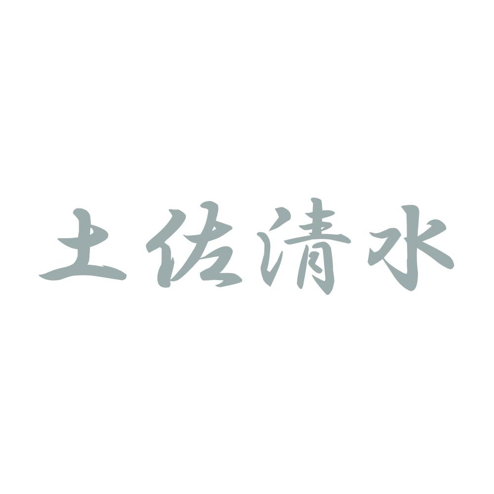 土佐清水 10