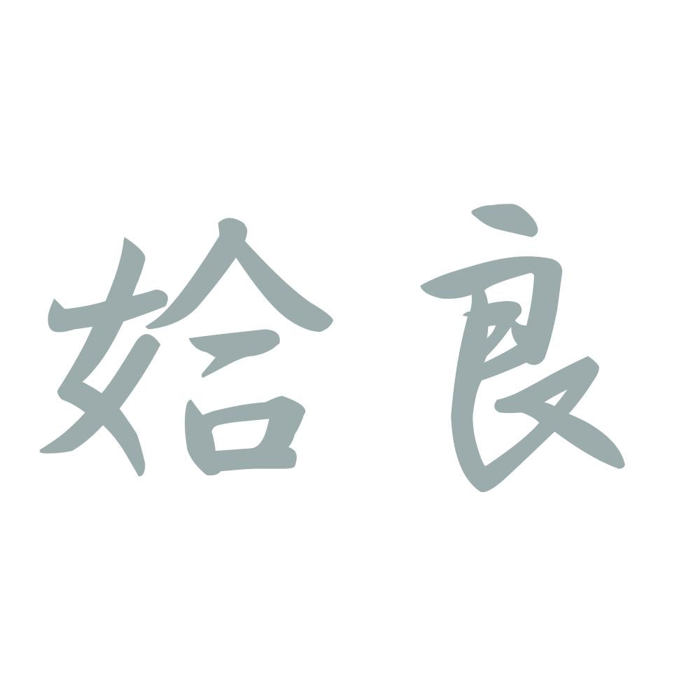 姶良 10
