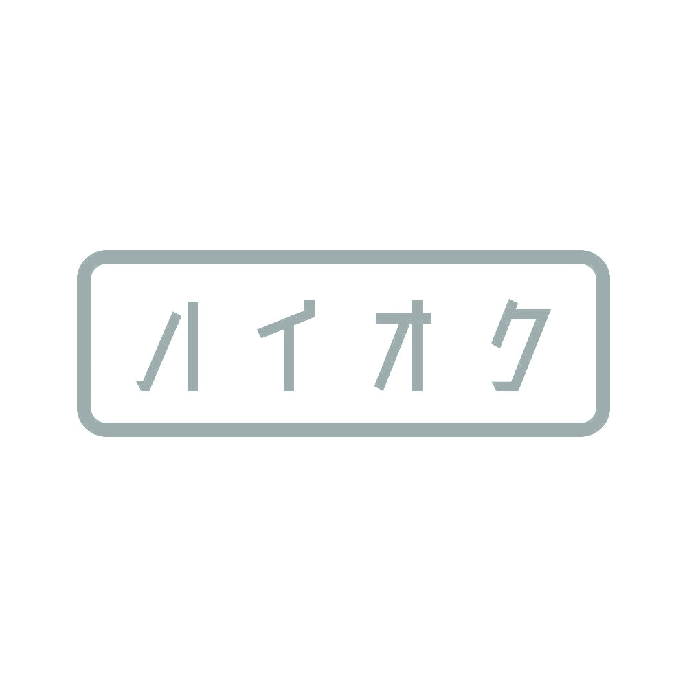 ハイオク (B) 10