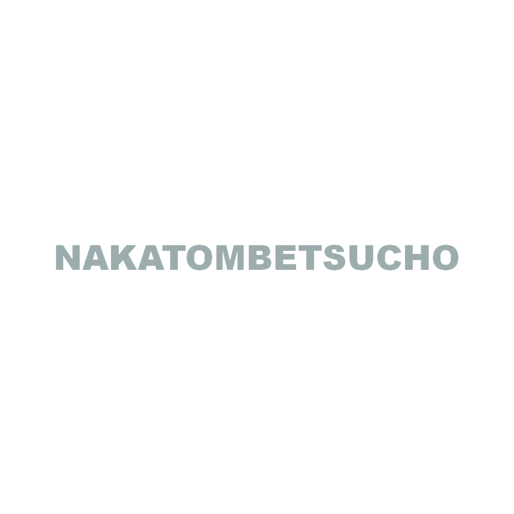 NAKATOMBETSUCHO 10