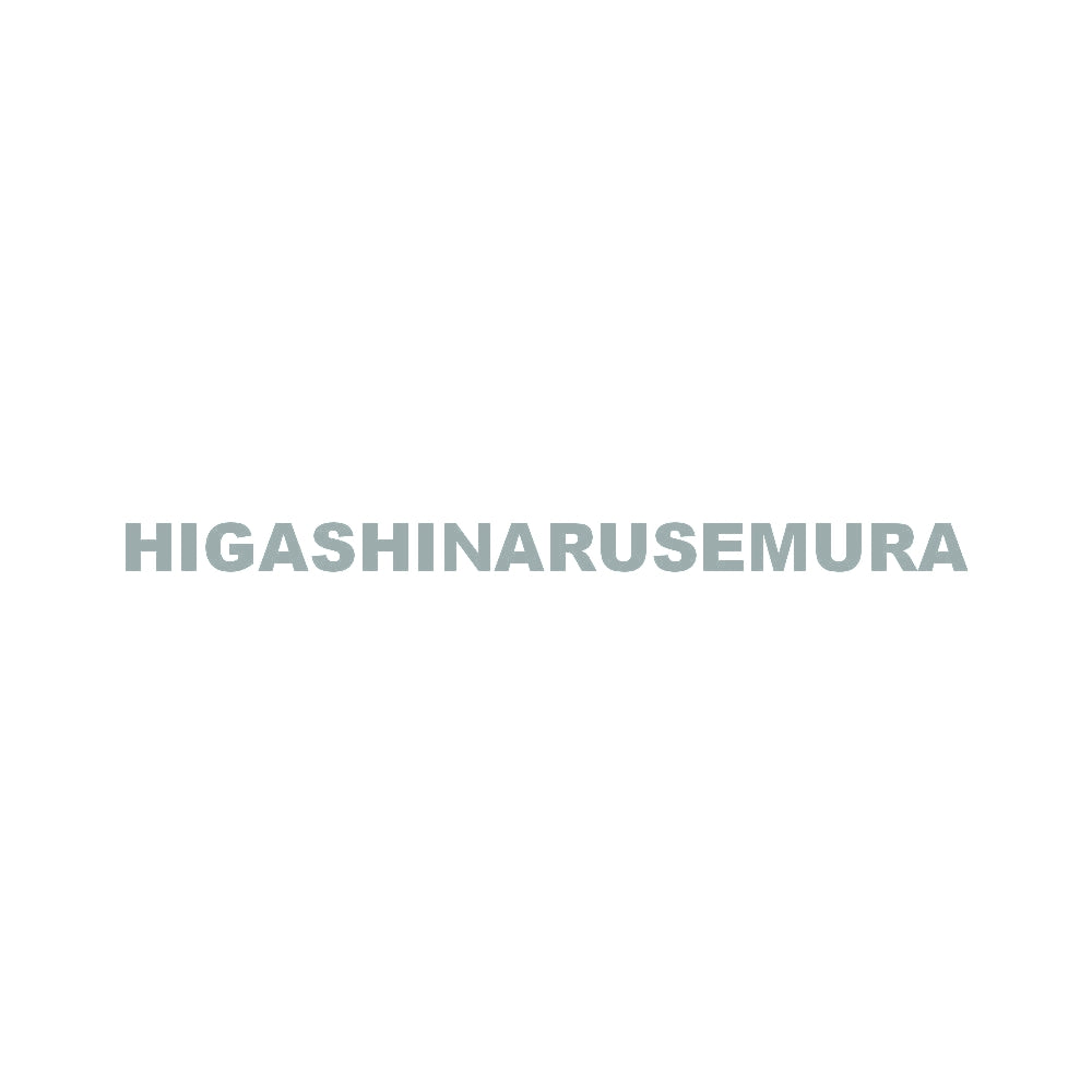 HIGASHINARUSEMURA 10