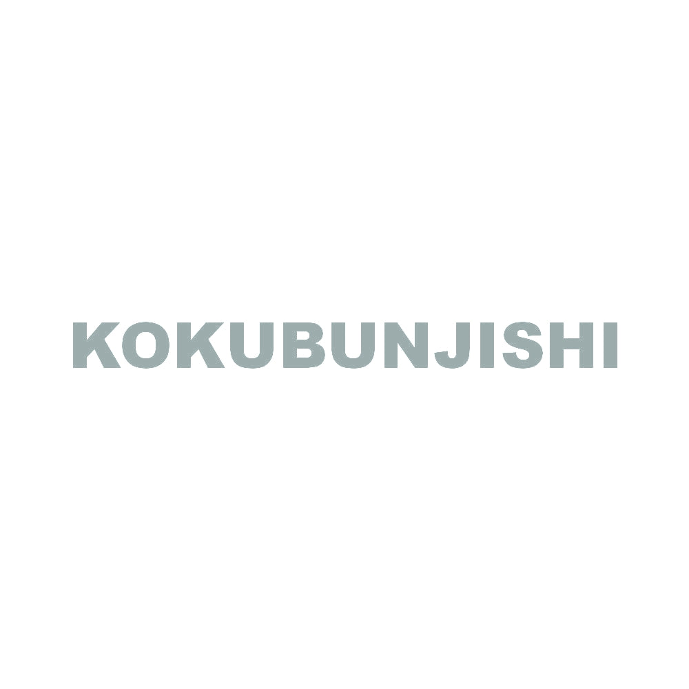 KOKUBUNJISHI 10