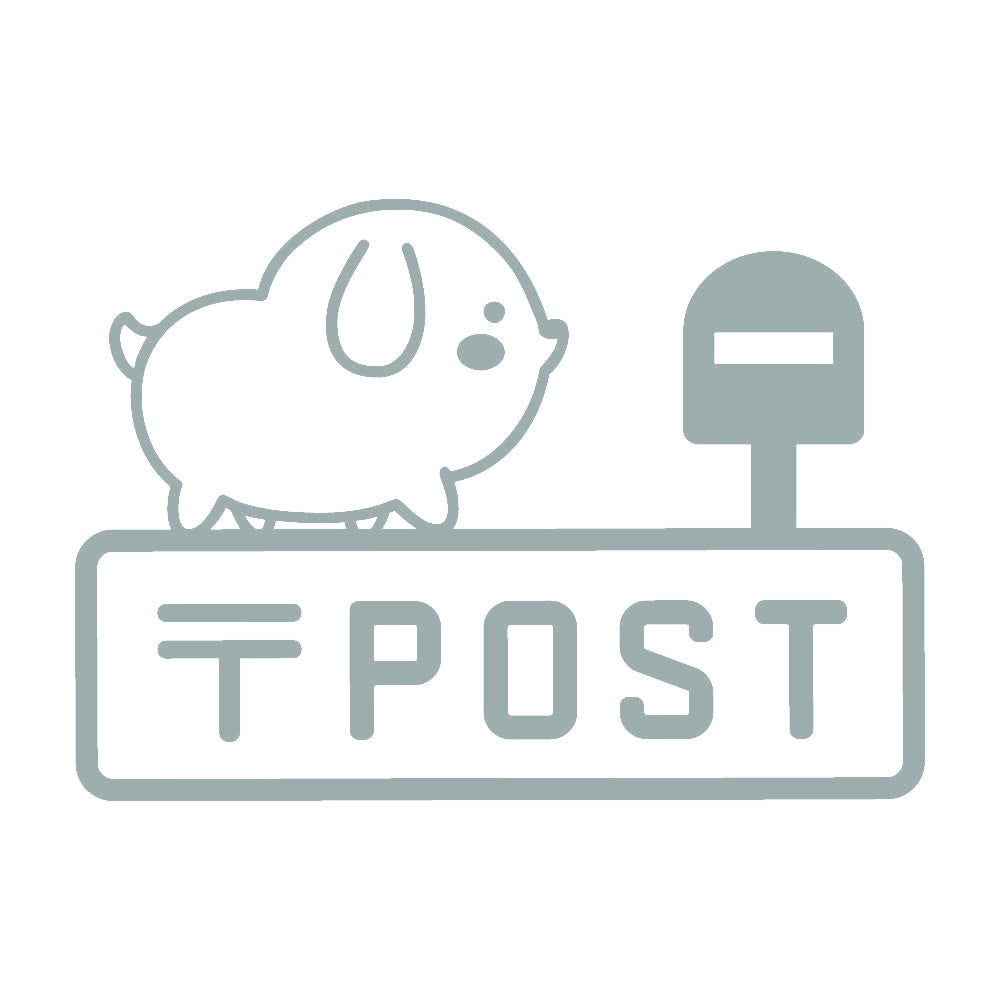 POST 犬 (B) 10