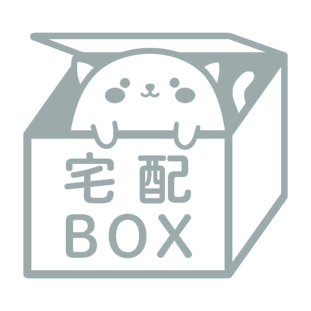 宅配BOX 猫 (C) 10