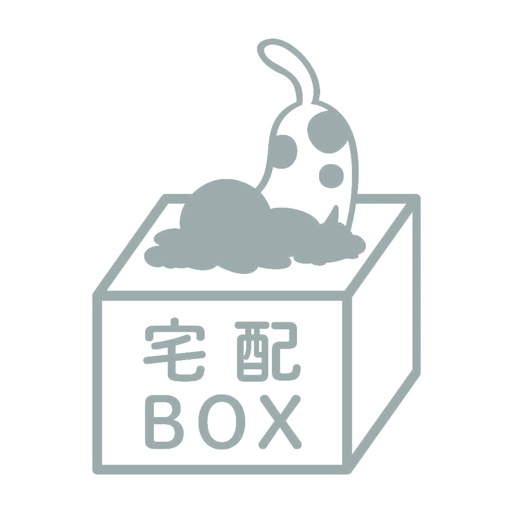宅配BOXを掘るイヌ 10