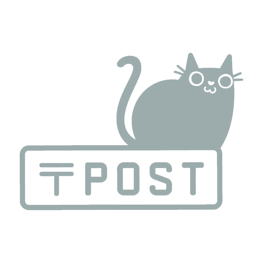 POST 猫 (C) 10