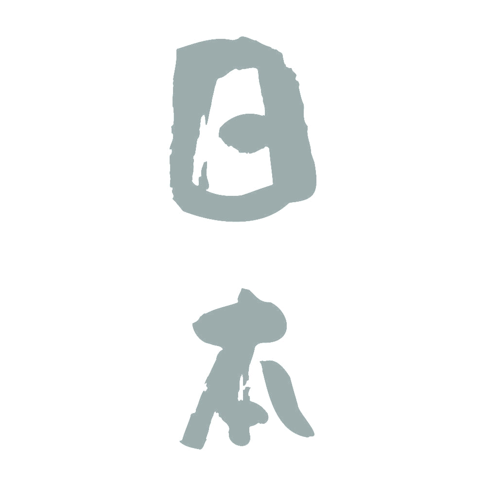 日本 (B) 10
