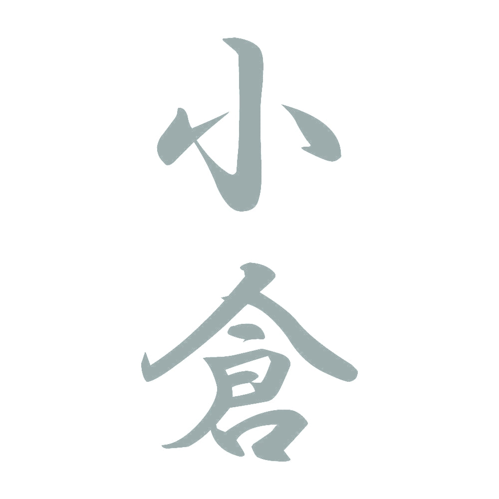小倉 縦書き (A) 10