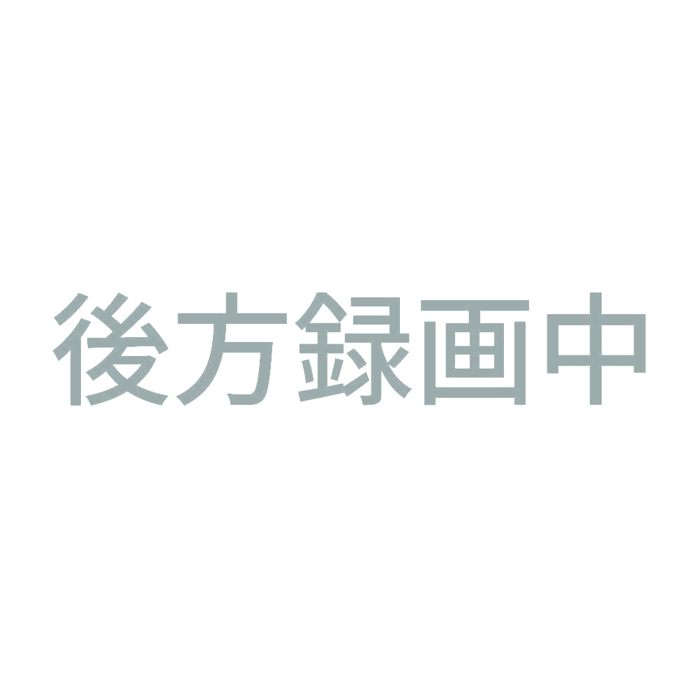 後方録画中 (C) 10