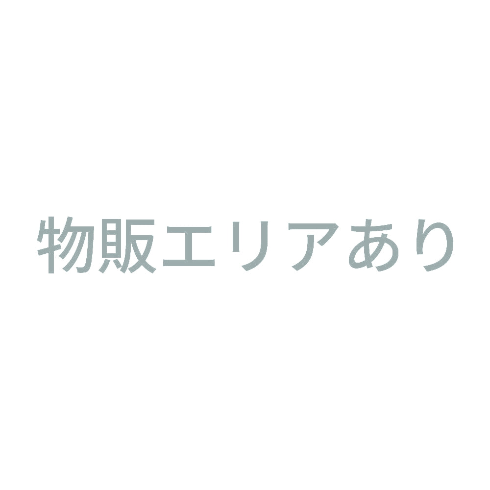 物販エリアあり 10