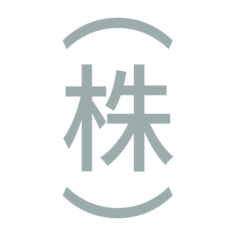 (株) 縦 10