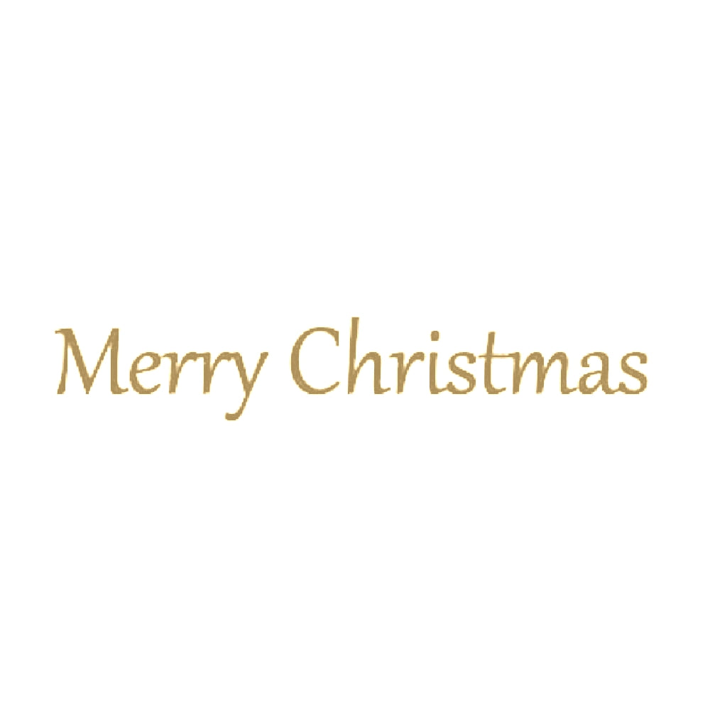 MerryChristmas