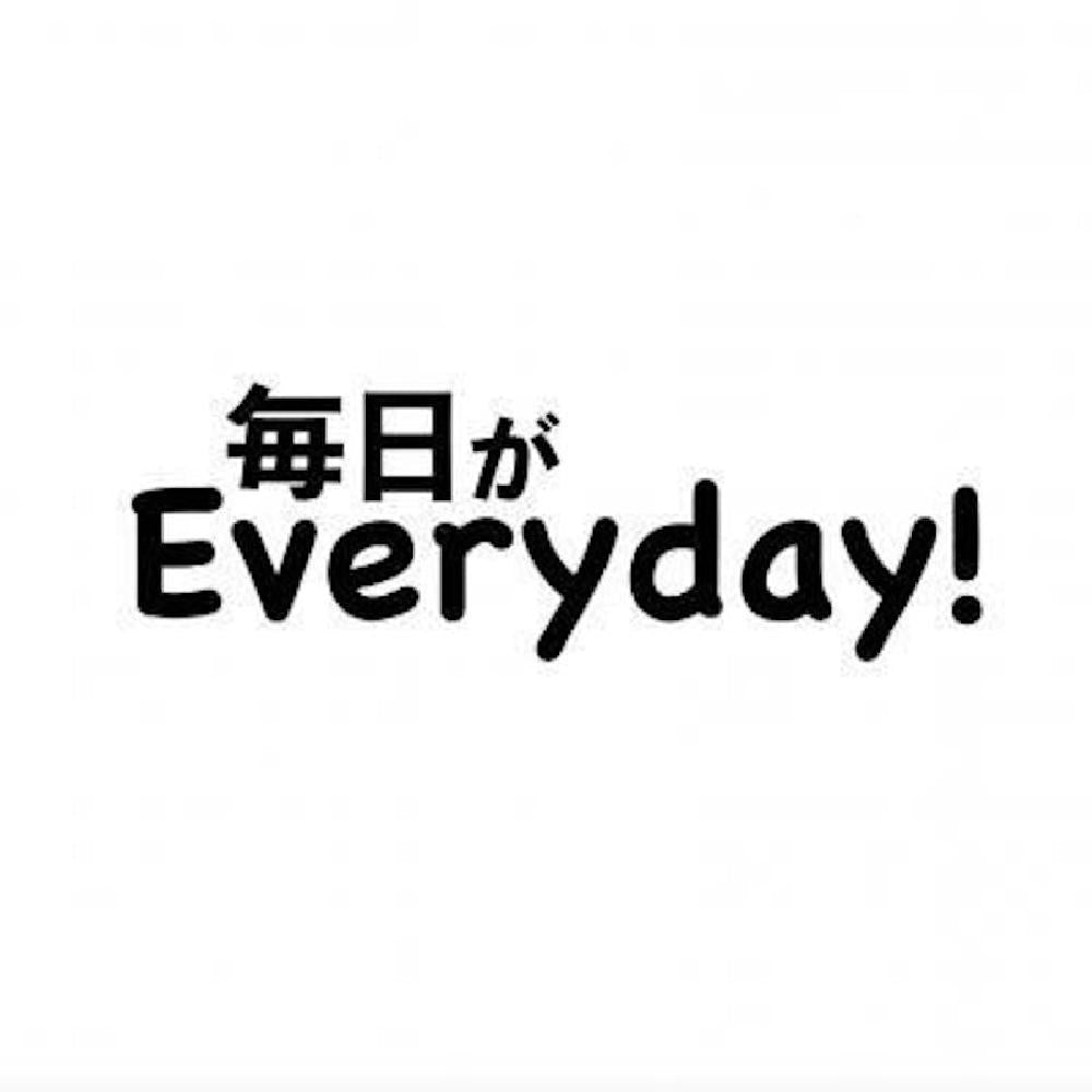 毎日発送 オーダーメイドカッティングステッカー （毎日がEveryday!）