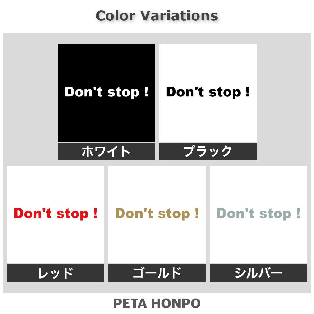 Don't stop !