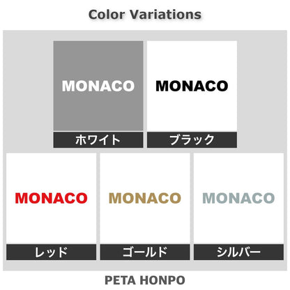 MONACO